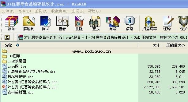 tʳƷC(j)O(sh)Ӌ(j)