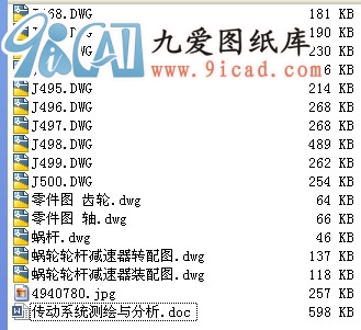 (dng)ϵy(tng)yLc.rar