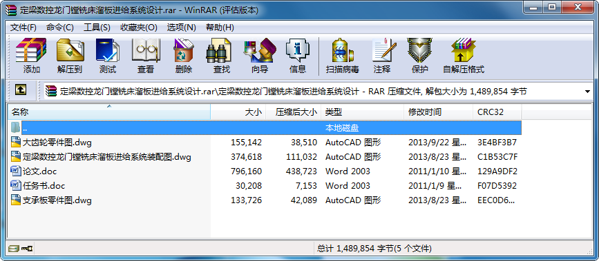 (sh)TM㊴Moϵy(tng)OӋ