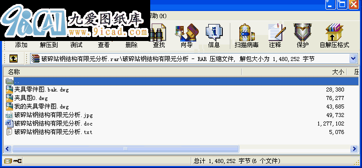 վ䓽Y(ji)(gu)Ԫ